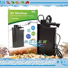 ISTA UV殺菌燈過濾器 13w-替換管 歷史價格詳細信息