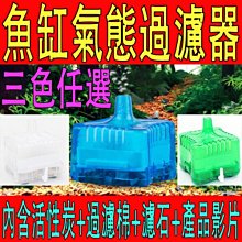 亞克力迷你麻將可攜式旅行麻將六合一小麻雀棋牌桌遊帶摺疊麻將臺 歷史價格詳細信息