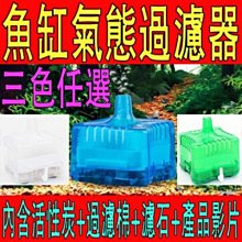 亞克力迷你麻將可攜式旅行麻將六合一小麻雀棋牌桌遊帶摺疊麻將臺 歷史價格詳細信息