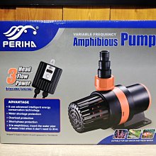 PB-20050 A6/50K日風手提袋/日誌適用 歷史價格詳細信息