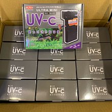 【水族先生】第二式UV-c動力式沉水引流迷你殺菌燈 淡海兩用 歷史價格詳細信息
