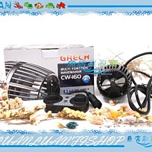 【魚店亂亂賣】森森CET-8000(可調水量)智能直流變頻沉水馬達8000L水陸馬達SUNSUN 歷史價格詳細信息