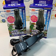 ［水族最便宜］MR.AQUA 4000cc高濃縮 全方位淨水硝化菌、水質穩定液+魚體保護膜 歷史價格詳細信息