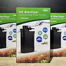 ISTA UV殺菌燈過濾器 13w-替換管 歷史價格詳細信息