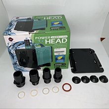 ［水族最便宜］魚缸馬達 揚水馬達 抽水馬達 台灣雅柏 上部馬達 過濾槽馬達-雅柏靜音馬達-D747約45～50L/H 歷史價格詳細信息