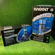 ［水族最便宜］除沫器 蛋白質除沫器 海水缸 WEIPRO蛋白除沫器（未含馬達）-SA-2013-適用480L以下魚缸 歷史價格詳細信息
