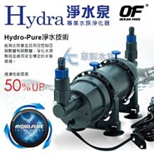 【AC草影】免運費 ! Hydra 艾洁 二代鈦碳纖維觸媒替換板【一個】 歷史價格詳細信息