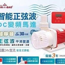 正品智能馬桶全自動坐便器一體式家用小戶型無水壓限制座便器潮州 歷史價格詳細信息