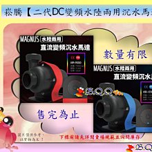 限量版~DC UNIVERSE PEWTER 波特材質金屬雕像 共3隻一套  蝙蝠俠 羅賓 急凍人 歷史價格詳細信息