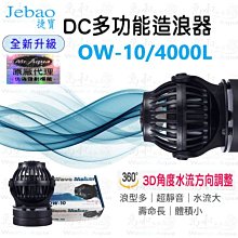 公司貨先知2023新款隱藏式汽車行車記錄儀 電子狗一體機 流動測速高清夜視 歷史價格詳細信息