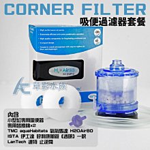 一只魚內褲男士夏抗菌男生平角褲無痕冰絲四角褲男內褲莫代爾運動 歷史價格詳細信息