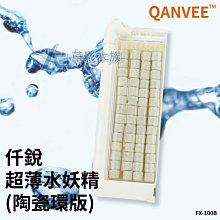 仟銳水妖精過濾器魚缸小型電動反氣舉靜音雙頭氣泵三合一吸魚便棉【爆款特賣】 歷史價格詳細信息