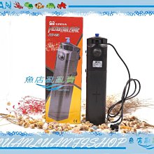 【魚店亂亂賣】森森CET-8000(可調水量)智能直流變頻沉水馬達8000L水陸馬達SUNSUN 歷史價格詳細信息