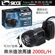 浪潮 希捷 V5銀河ST6000NM0095 6T 7.2K SAS 256MB 3.5伺服器硬碟 歷史價格詳細信息