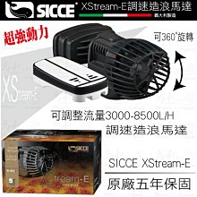 浪潮 希捷 V5銀河ST6000NM0095 6T 7.2K SAS 256MB 3.5伺服器硬碟 歷史價格詳細信息