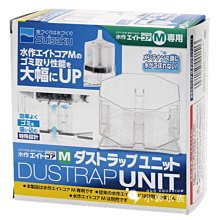 小郭水族-日本Suisaku 水作【塔型過濾器】戶外蓮花盆 美達卡 稻田魚 生態缸 中低水位 流水過濾 烏龜 歷史價格詳細信息