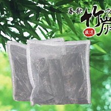 ＠＠【水族過濾高溫竹炭/袋(內含60g*2包)】＠＠＜＜春秋竹炭達人品牌系列＊＊ 價格比較,價格查詢,歷史價格詳細信息