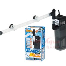 ［水族最便宜］雨淋式內置過濾器 魚缸過濾器 沈水過濾器 低水位過濾器 烏龜缸 角落多功能過濾器150L/H 歷史價格詳細信息