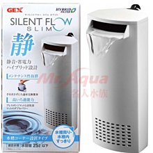 ［水族最便宜］過濾器 水幕式魚缸過濾器 滴流過濾器 小魚缸 烏龜缸 靜音 內掛式過濾器 高 低水位 觀賞魚 皆適用 歷史價格詳細信息