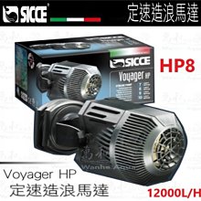 浪潮 希捷 V5銀河ST6000NM0095 6T 7.2K SAS 256MB 3.5伺服器硬碟 歷史價格詳細信息