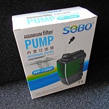 微笑的魚水族☆SOBO-松寶【缸外過濾桶 SF-1200F(1200L)】外置式圓桶過濾器 歷史價格詳細信息