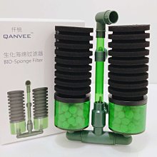 ac濾材過濾棉超濾棉魚缸專用高密度加厚生化棉無膠凈水高透細棉^特價特賣 歷史價格詳細信息