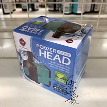 【UP 雅柏】沉水馬達 800L/H 可作抽水給氧循環過濾等多重用途(省電易清洗 A39) 歷史價格詳細信息