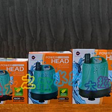 【UP 雅柏】多功能抽水馬達 1500L/H 可作抽水給氧循環過濾等多重用途(吸便器原理/省電易清洗 A37) 歷史價格詳細信息