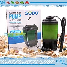 【魚店亂亂賣】魚寶寶-頂級直立螺旋棉竹炭棉/活性碳棉12入x6包(上部滴流盒.底部過濾)台普麗 歷史價格詳細信息