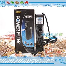 【魚店亂亂賣】ISTA內置沉水圓型生化過濾器(L型)水妖精(過濾+培菌)台灣伊士達I-146 歷史價格詳細信息