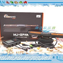 Maxspect 邁光 珊瑚剪刀 不鏽鋼剪刀 304不鏽鋼材質 海水珊瑚鉗 歷史價格詳細信息