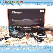 Maxspect 邁光 珊瑚剪刀 不鏽鋼剪刀 304不鏽鋼材質 海水珊瑚鉗 歷史價格詳細信息