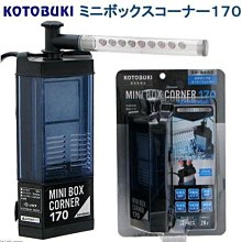 微笑的魚水族☆日本KOTOBUKI【P.CUT長期免換水包MINI(12L~42L)】淡水用 歷史價格詳細信息