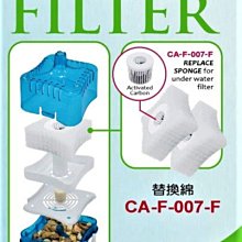 沉浸式職業英語 裝備製造大類 彭新竹 9787040617610 【台灣高等教育出版社】 歷史價格詳細信息