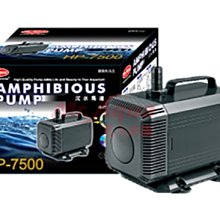 【水族先生】7500型密閉式節電靜音雙孔打氣馬達（送矽膠軟管） 歷史價格詳細信息