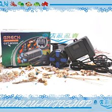 80100亂蛇號愛藏35E原票流通品5040 歷史價格詳細信息