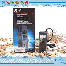 【魚店亂亂賣】RIO摩爾17HF沉水馬達專用替換零件陶瓷軸心+磁鐵扇葉 歷史價格詳細信息