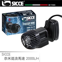 浪潮 希捷 V5銀河ST6000NM0095 6T 7.2K SAS 256MB 3.5伺服器硬碟 歷史價格詳細信息