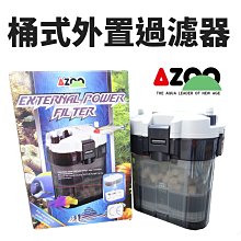 【北高雄】AZOO極濃.最強龍魚專用硝化菌粉 100g 歷史價格詳細信息