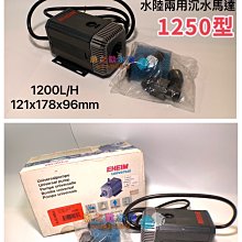 [出清] 沉月之鑰第二部 卷一 卷二 水泉 竹官@CIMIX 歷史價格詳細信息