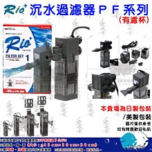臺灣製造 日本品牌 SASAKI 正品公司貨 高透氣 快速排汗 機能運動服 高爾夫 POLO衫 SA08 歷史價格詳細信息