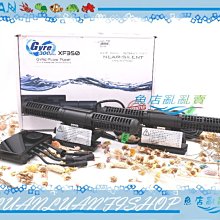 Maxspect 邁光 珊瑚剪刀 不鏽鋼剪刀 304不鏽鋼材質 海水珊瑚鉗 歷史價格詳細信息