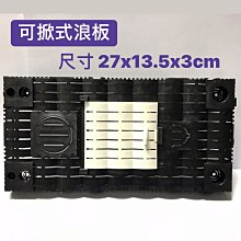 微笑的魚水族☆【DIY 配管小零件 -三分滴流管/雨淋管(黑色)1支】灑水管/ 3分 歷史價格詳細信息