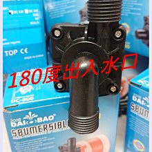 無分店 店長精選????巴黎小時光???? BC 立領雙口戴珠鏈裝飾棉服外套 16107324 歷史價格詳細信息