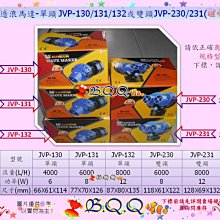 【森森】黑頭吸附儀 美容神器 電動式可視吸黑頭美容儀器面部導出毛孔清潔去粉刺小氣泡吸出神器  【滿300出貨】 歷史價格詳細信息