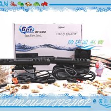 Maxspect 邁光 珊瑚剪刀 不鏽鋼剪刀 304不鏽鋼材質 海水珊瑚鉗 歷史價格詳細信息