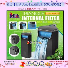 水位計 沉水式水位計 壓力水位計 RS485 輸出 Modbus ( Maxlong )碩久科技 歷史價格詳細信息