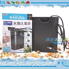 【魚店亂亂賣】日本水作Suisaku內置烏龜沉水過濾器專用替換白棉2組/盒(4入)濾心濾材F-3142 歷史價格詳細信息
