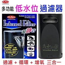 先科 多功能車用手持吸塵器 強吸力便攜式吹塵器 車家兩用 USB充電汽車無線車載除塵器 歷史價格詳細信息
