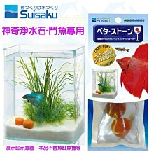 美賣 日本 水作 內置空氣過濾 迷你型 、mini 水妖精 替代棉 白棉 、濾心、濾材 替換棉 3入 小魚缸 歷史價格詳細信息